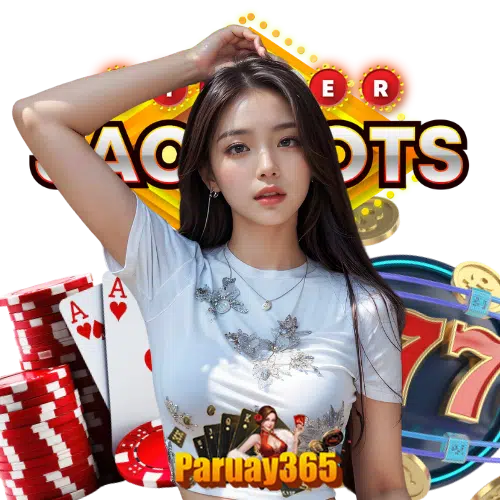 paruay365 เว็บตรง